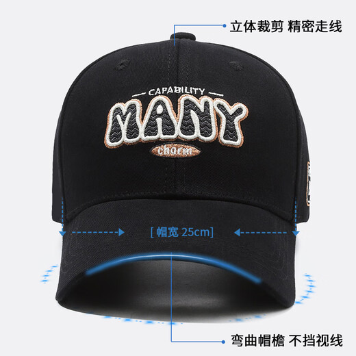 Woodpecker hat women's summer baseball cap Korean style versatile peaked cap hip-hop fishing sun hat embroidered sun hat for men