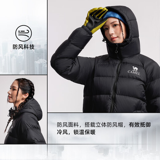 Camel Women's Down Jacket 2025 Autumn and Winter New Style Men and Women Same Style High-Polster a prueba de viento y tibia chaqueta antiestática