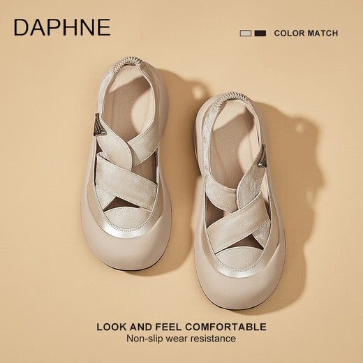 Daphne Daphne dicke Lochschuhe für Frauen für Frauen im Sommer 2025 Neue kleine, lässige Strandsandalen und halbe Hausschuhe