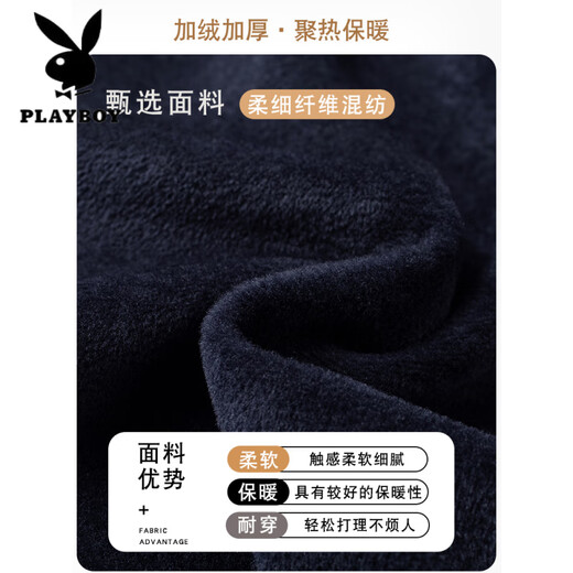 Playboy (Playboy) Daddy's Herbst- und Winterkleidung sowie samteriger Pullover für das warme Strickhemd mittleren Alters mittleren Alters mit mittleren Alters und älteren Großvaters.