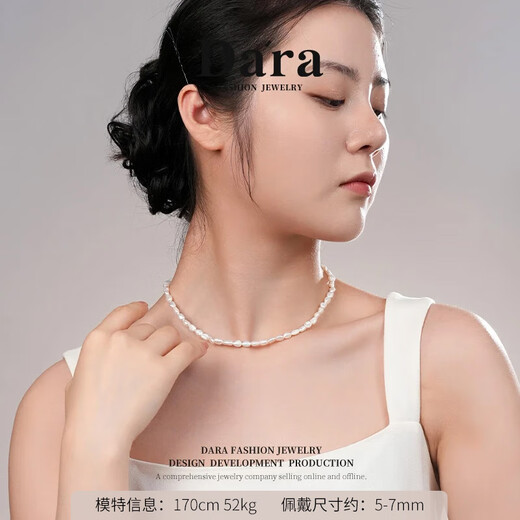 Dara Freshwater Keshi Pearl Necklace High-end S925 Silver Nuclear Pearl Collection Practical Birthday Gift for Your Lover