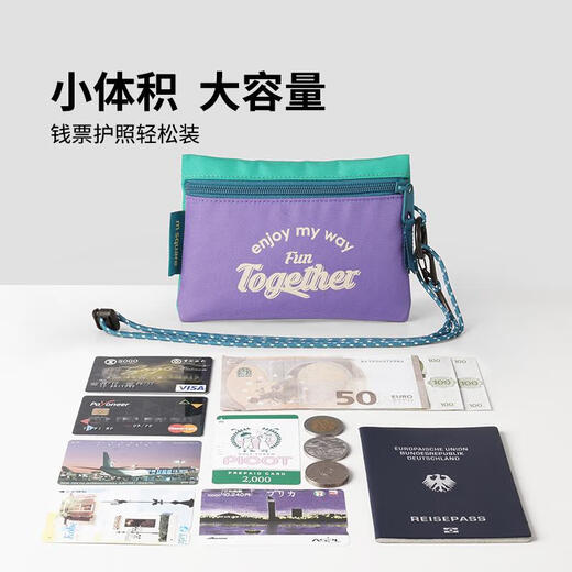 SMVPmsquare护照夹收纳防盗卡包贴身证件出国旅行随身多功能便携钱袋 熏衣紫护照包