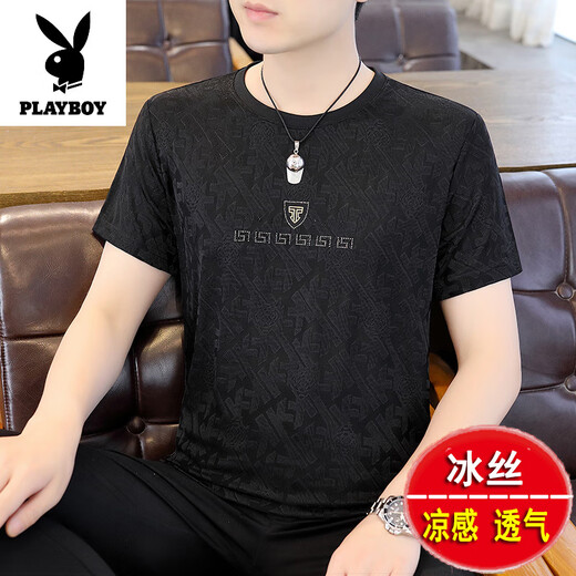 Playboy (Playboy) Camiseta de altura corta de seda de seda de lujo para masculina para camiseta delgada de seda de verano de verano para hombres modernos y versátiles blancos de media manga K833 M 165 [Adecuado para 100-120 Jin [Jin equivale a 0.5 kg]]