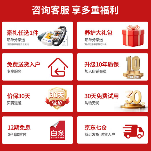 AUX 2025 New Massage Chair Home Full Body Space Capsule Zero Gravity Multifunctional Smart Home Massage Chair for Parents Birthday Gift Luxurious Top-equipped Electric Massage Sofa Chair Luxurious Intelligent Voice + Xiuyu Massage + Bluetooth Bracket + Dual-core Upgrade Xiaomi Black Gray