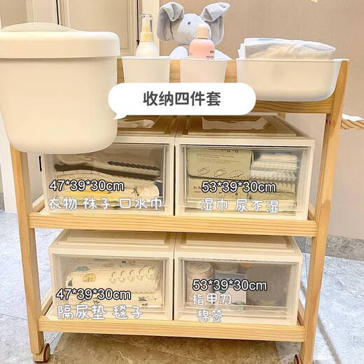 Yonghuan Baby Windel Tischschublade Aufbewahrungsbox Windel Ablagerungsbox Socken Badetuch Quilt Storage Box Nicht graider Aufbewahrungstasche Furz Anzug an Windel Tisch verdicktes Material angepasst