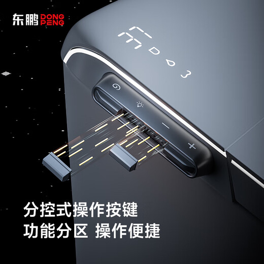东鹏轻智能马桶一体式无水压限制虹吸冲水座圈加热内置泡沫家用坐便器 P600升级版-脚感冲水+无水压限制 305/300【其他坑距客服备注】