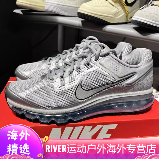 Nike (Nike) Chaussures masculines Air Max Summer Full Palm Air Air Coussinage Mesh Breash Running Chaussures FZ3156 HF4884-100 39