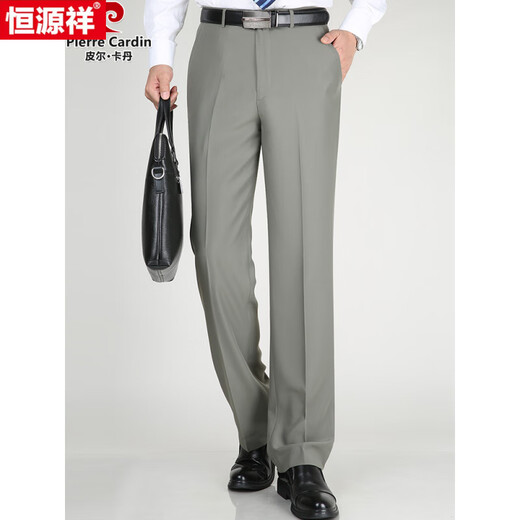 Pantalones de traje de gama alta hengyuanxiang para hombres pantalones de seda de mulberry drapeados de verano para hombres pantalones de trabajo casual de trabajo 9901 [estilo de verano l estilo l] 29 (2 pies 2) circunferencia de la cintura