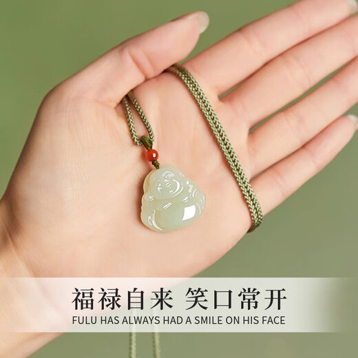 Zhou Baifu Hetian Jade Maitreya Buddha Pendant Women's Necklace Women's 2025 New Light Luxury Jade Pendant Birthday Gift for Girlfriend