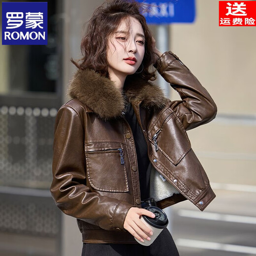 ROMON Haining velvet thickened leather jacket for women 2025 winter new warm small fur collar short leather jacket trendy brown 2XL recommended 110-120Jin Jin equals 0.5 kg
