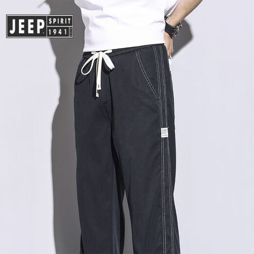 JEEP SPIRIT Jeep Summer Pants Men's Straight Loose Floating Trendy Brand Wide Leg Pants 2025 Summer Thin Casual Pants 1048 Gray [1 Pack] M Size