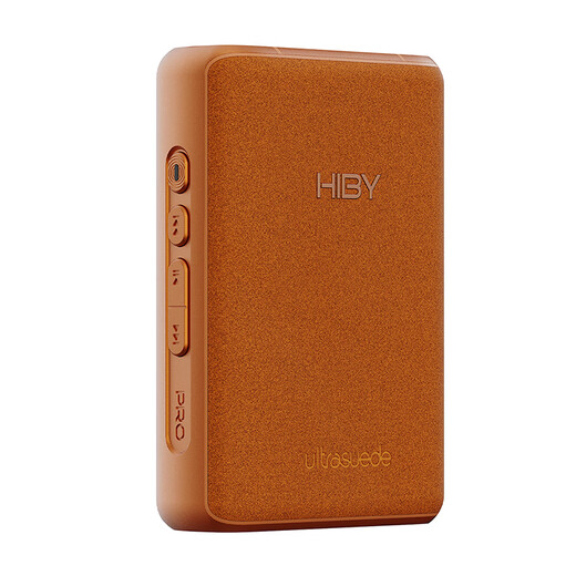 HiBy R3ProII Haibei lossless music player pure tone MP3 HD HIFI hard decoding DSD two-way Bluetooth small tail portable walkman orange