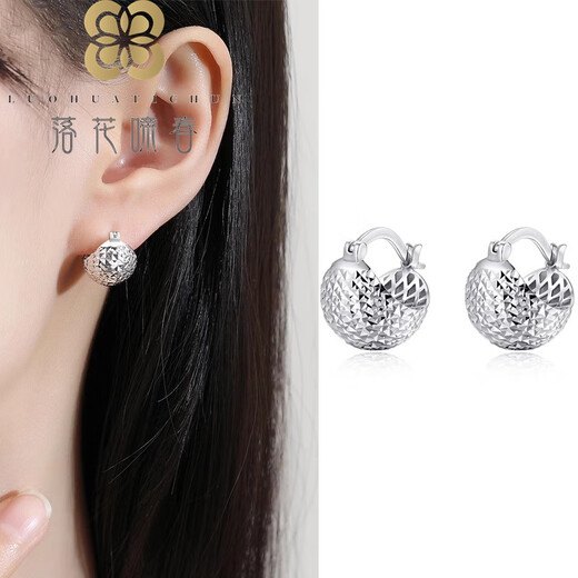 Falling Flowers and Spring Pinecone Earrings Platinum Pt950 Explosive Super Flash Ball Pure Platinum Stud Earrings New 520 Gift Pair-Pt950 Platinum Pinecone Earrings
