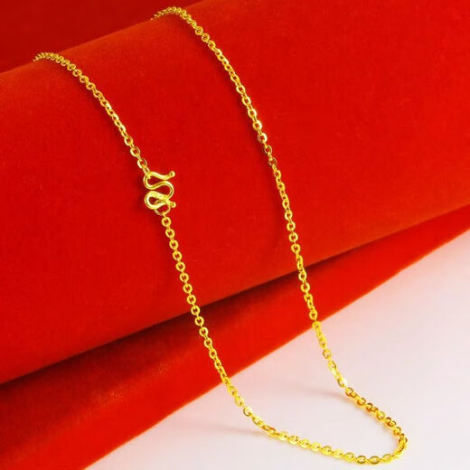 RSRDDY Lao Fenghuang Gold Store's same necklace 999 women's fine clavicle chain O-shaped chain gold-plated chain for my wife 18k gold 0-shaped necklace Lao Fengxiang's same style