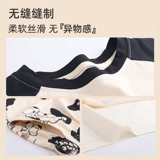 Yunxiangyi children's pajamas girls pajamas summer antibacterial soft modal short-sleeved cute cow pajamas set size 16