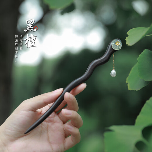Chai Shi ebony hairpin for women, ancient style wooden walking tassel hairpin, new Chinese style daily commuting Mid-Autumn Festival gift for girlfriend