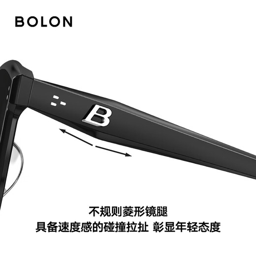 
BOLON Tyrannosaurus Glasses 25-year new sunglasses for men Wang Hedi, the same sunglasses as men and girlfriends, the Chinese Valentine's gift BL3203 [Same Model in Celebrity] C10 Bright Black-Polarized