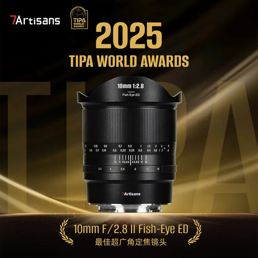 Seven Craftsmen Sony fixed focus lens E mount black 10mm f2.8 second generation fisheye lens full frame super wide angle suitable for a7m4 zv-e10 second generation a7c2
