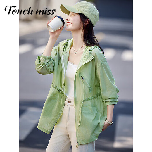 Berühren Sie Miss Fashion Loose Jacket Damen 2025 Sommer neu Slim Small Small Top Kapuze -Sonnenschutzkleidung Grün M.