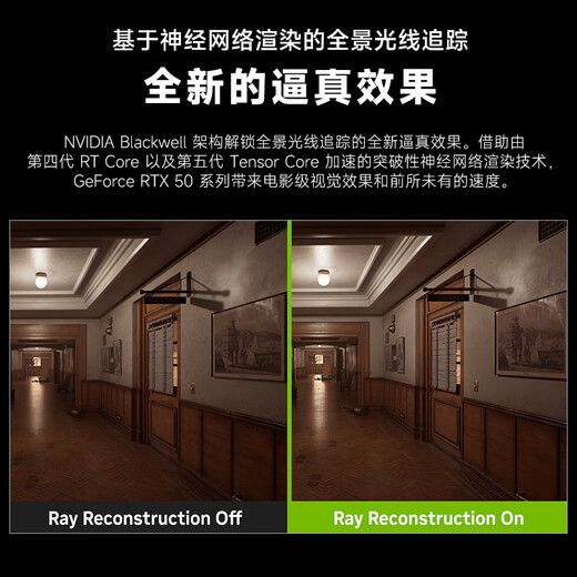 Five Color Fish 14th generation Core i7-14650HX RTX5060Ti 8G independent display 64G+1TB desktop computer game desktop computer host commercial office machine 27 inches