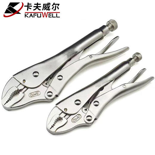 Yusenyi Dali Herramienta de abrazadera Herramienta Manual de grado industrial Fijación de alicates universales Vanadium Acero Boquilla redonda Dali Clamp de 9 pulgadas PC5009H
