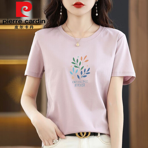 T-shirt à manches à manches courtes de marque Pierre Cardin Brand Pure Coton Blanc à manches courtes. Chemise Summer Top 6193 Powder en cuir court / manches à manches à manches luxueuses cette année m (recommandée 80-105 Jin [Jin est égal à 0,5 kg]))