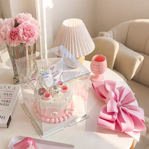 Furmantu transparent cake box gift box birthday cake packaging box bottom gift packaging empty box with English packaging ribbon