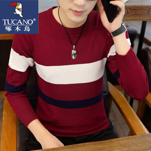 
Woodpecker round neck sweater base autumn and winter youth Korean style slim striped sweater trendy men's thin sweater 992 gray XL