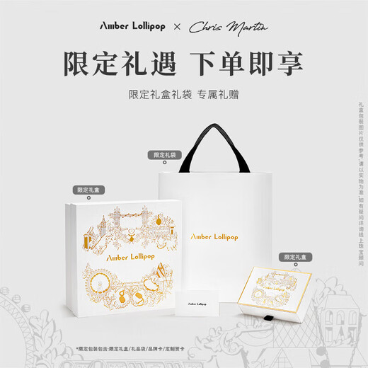 Amber Lollipop Pearl Ring Women's Bamboo Light Luxury Niche Open Index Finger Ring Anniversary Birthday Gift for Girlfriend and Wife