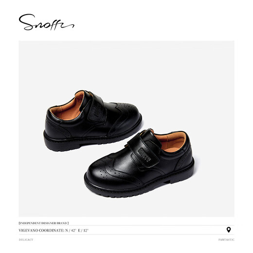 Snaffy boys' leather shoes spring and autumn new style children's style soft sole performance black leather shoes college black (236205 cowhide) 27 foot length 15.5cm