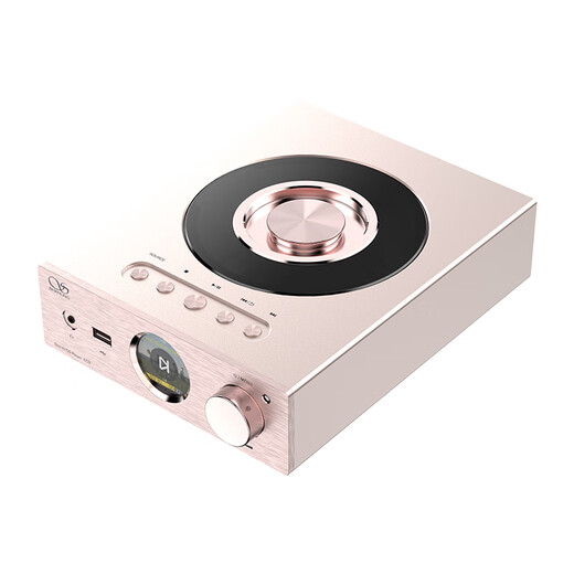SHANLING EC3 audiophile CD player wireless Bluetooth home digital disc player app controlled coaxial output rose gold (comes with RCA cable + 64G U disk + audition disc)