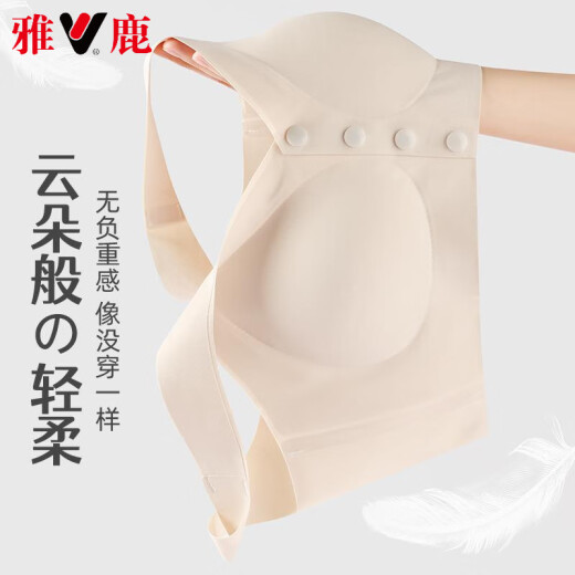 雅鹿高档中年内衣女妈妈文胸薄款背心式前扣无钢圈胸罩中老年人冰丝 绿色 3XL 3XL【150-170斤】
