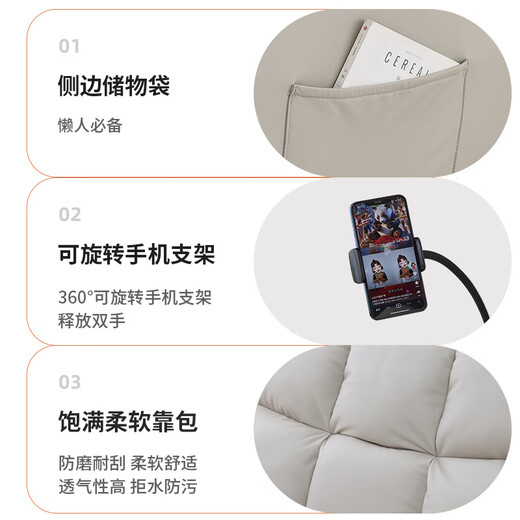 Gujia Home Leather Massage Sofa Living Room Single Sofa Lazy Sofa Rocking Chair Bedroom Study Home Small Massage Chair Cloud Chair PTDK819FY-J