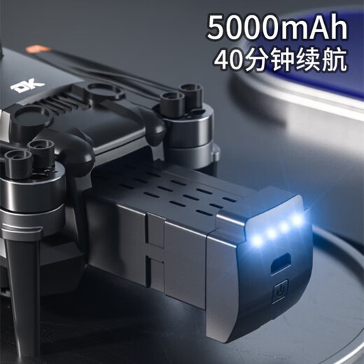 DWI Smart Gimbal GPS Drone haut de gamme Drone haute définition Photographie Aircraft de photographie pour les jouets pour enfants Avion télécommande avec écran de grand écran Remote Contrôle + GPS + Triple Camera HD 4 Sac de stockage électrique + Play Bad and New + Lifetime Garantie