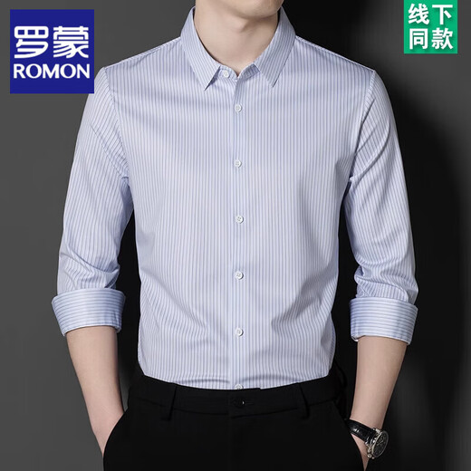 
ROMON (ROMON) mulberry silk silk shirt long sleeve men's business formal shirt middle-aged loose inch shirt spring and autumn light striped top red plaid BY9901 [Long Sleeve] M 165