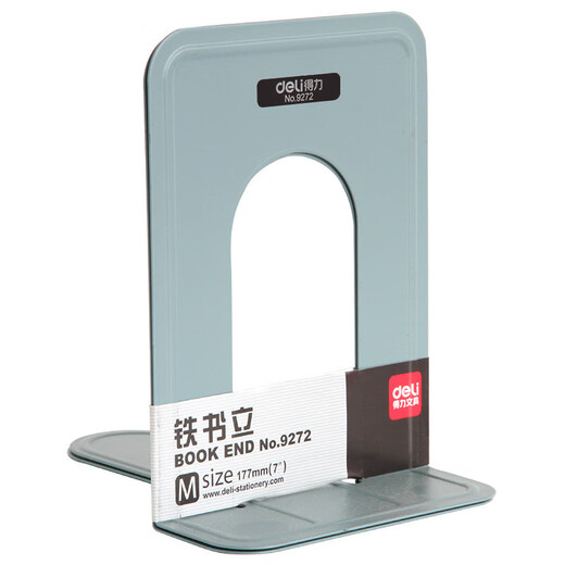 Deli-Buchstand 7-Zoll Iron Bookshelf Creative Student Book Stand Office Desk Speicherblock 9272 Blau
