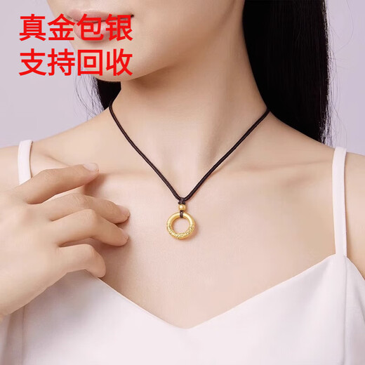 Miaojufu Ping'an Buckle Gold Pendant 999 Pure Gold Pack Silver Xiangyun Wukong Golden Hoop Spell Necklace Birthday Gift for Girlfriend Ruyi Gold Hoop + Gold Beads Black Rope Gold 0.3g - total weight is about 4g