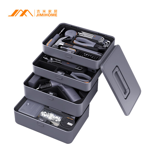 Jimmy Home Toolbox Electric Drill Multifunctional Household Set Special Repair Hardware Power Tool Combination Jimmy Box X4-ABCF