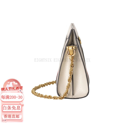 Gucci (Gucci) Ophidia Retro Old Flower Logo Striped Gurtbing Chain Hüllkette Clutch Umhang One-Shoulder Crossbody Small Basic Pack (Bag + Staubbeutel)