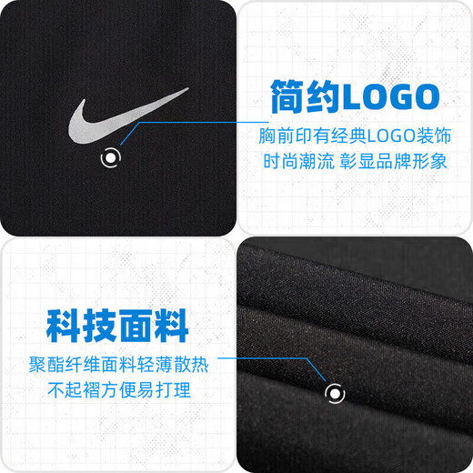Nike (Nike) Shop Shop Chaqueta de nave Spring Men's Spring and Summer Nuevo transpirable a prueba de viento y cálido cálido de collar Sportswear FB7500-010 Fibra de poliéster/poliéster M