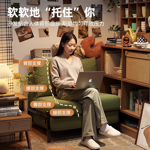诗维克 SVAGO折叠沙发床两用一体新款客模块化厅单人午休折叠床成人家用小户型 【可拆洗】85cm-焦黄色