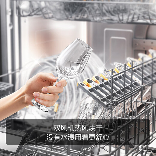 FOTILE V series dishwasher 02-V16 embedded household 19 sets large capacity independent steam sterilization patented high-energy bubble washing first-class water efficiency black 02-V16