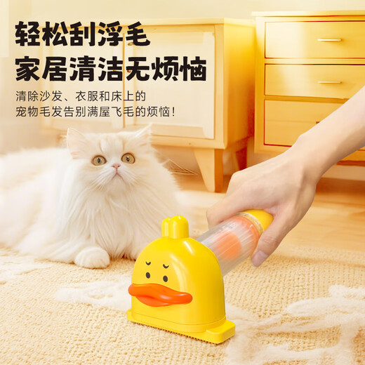 L&W BROS. Pet electric hair suction machine, wireless hair trimmer, cat hair cleaner, hair removal artifact, dog comb, suction comb to remove floating hair, 4-in-1 multi-function wireless hair suction and grooming machine