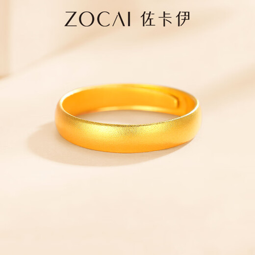 Zokai gold ring women's 999 pure gold couple ring live adjustable gift for girlfriend birthday gift priced at about 2.61 grams
