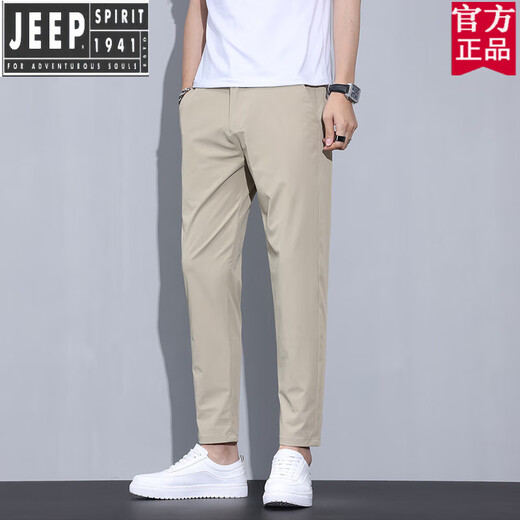 Jeep (Jeep) Amerikanische authentische schwarze Schwarzhose für Männer Slim Ice Seide Dünne kleine Hosen für Jungen 2025 Sommer neuer Stil 100 Offizielles Flaggschiff 9905 Black 28