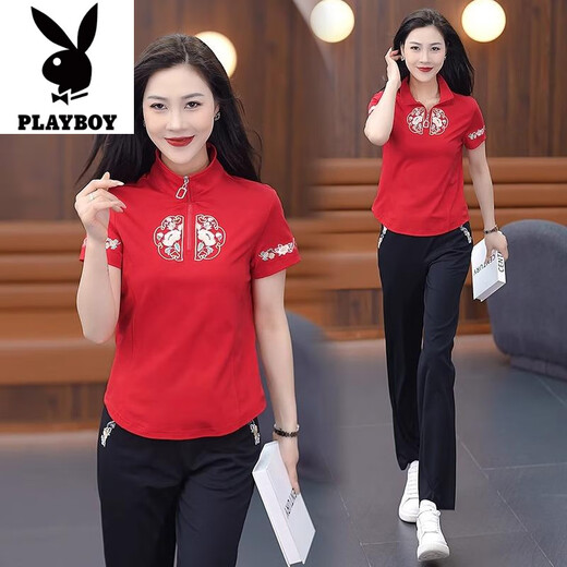 
Playboy (PLAYBOY) new Chinese casual sports suit for women 2025 summer new fashionable age-reducing slimming short-sleeved straight-leg pants two-piece set black [top + pants] good quality two-piece set - 2XL [recommended 125-140Jin [Jin equals 0.5 kg]]