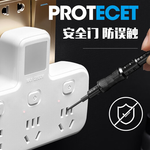 Kangjiafu Convertisseur Panneau de socket de convertisseur Panneau ménage sans fil avec USB One-tour de deux-trois plug multifonction multi-trous multi-trous 9922 bits commutateur à contrôle avec USB