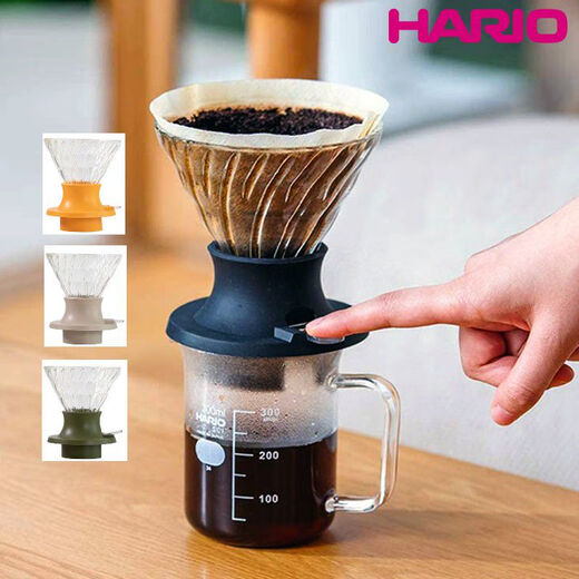 Original Smart Cup V60 Smart Filter Cup Hand gebraut