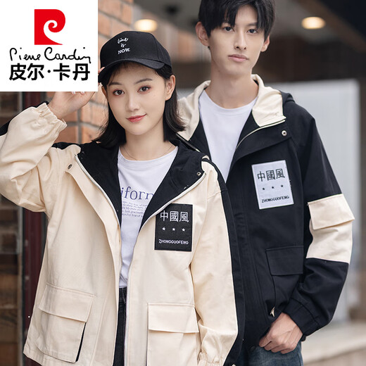 Pierre Cardin Ehepaar Outfit Frühling 2025 Neue Trendjacke Set für Frauen Winter Baumwolljacke Paar Outfit Herbst und Winter 7170 Weiß verdickter M Männer 170