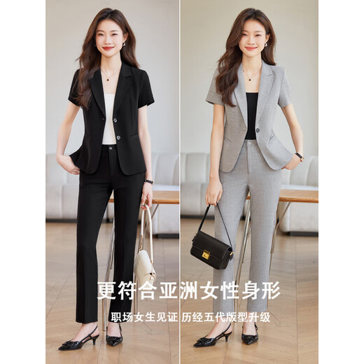 璐依雅涵职业装女装西装面试短袖套装职业主持人教资正装黑工作高端小西服 YAN-A9928灰色一扣西装 S